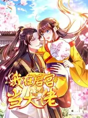 周末不加班